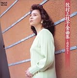 �S�ȏW�`�Ԃ�����`