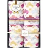 『お返し 初盆 粗供養 香典返し 法事 引き出物 などに人気の商品』　ホールマーク　フランネル毛布2P　【掛け紙・包装可】