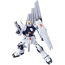 ハイコンプロ　νガンダム・サザビー2体セット ハイコンプロ νガンダム・サザビー2体セット Amazon.co.jp: FW