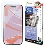 テレホンリースiPhone16／15 ガラスフィルム ブルーライトカット ゴリラガラス採用