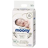 【テープ 新生児サイズ】ナチュラルムーニー オーガニックコットン オムツ (5000gまで)63枚