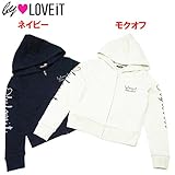 by LOVEiT(バイ ラビット) パイル「袖筆記体ロゴ」ジップアップパーカー 【1603】【C】 140 モクオフ(89)