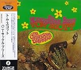 ハニー・サックルズ・ブリーズ