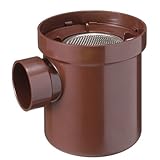 カクダイ 排水用耐熱トラップ 421-700-50