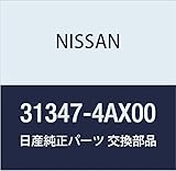 NISSAN (日産) 純正部品 ギア アウター オイルポンプ 品番31347-4AX00