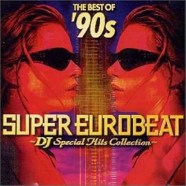 スーパーユーロビートTHE BEST OF SUPER EUROBEAT 17枚 Amazon | THE BEST OF SUPER EUROBEAT 2022(2CD) - V.A. | V.A.