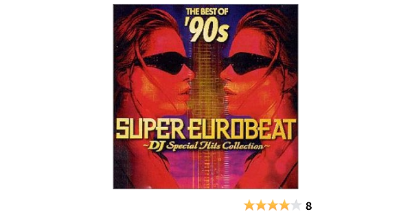 Amazon ザ ベスト オブ 90s スーパー ユーロビート Dj スペシャル ヒッツ コレクション オムニバス デイブ ロジャース デイヴ ドミノ J ジャズ ミュージック
