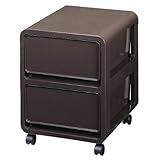 プリーク(preek) 2段チェスト ダークブラウン PK-2DBR