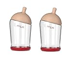 Mimijumi 8 Ounce Baby Bottle, Very Hungry, 2 Pack by mimijumi [並行輸入品]