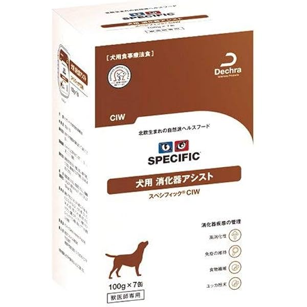Amazon 犬用 消化器アシスト Ciw 100ｇ 7 スペシフィック ウェット 通販