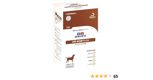 犬用 消化器アシスト Ciw 100ｇ 7 配送料無料