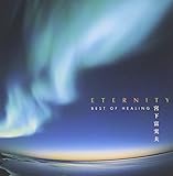 ETERNITY-�����̃x�X�g