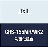 LIXIL(リクシル) INAX ミズリア トールキャビネット(鏡扉タイプ) スムースブルー GRS-155MR/WK2