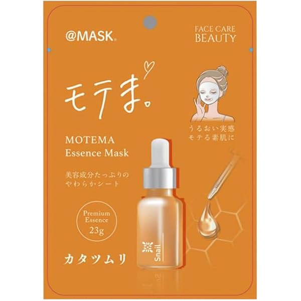Amazon.co.jp: ザフェイスショップ(The Face Shop) Wケアシートマスク