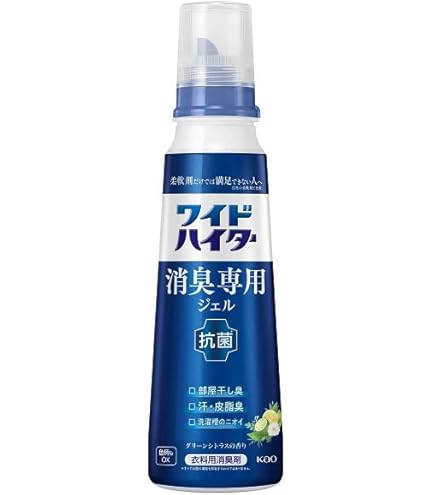 Amazon.co.jp: ワイドハイター 消臭専用ジェル フレッシュフローラルの
