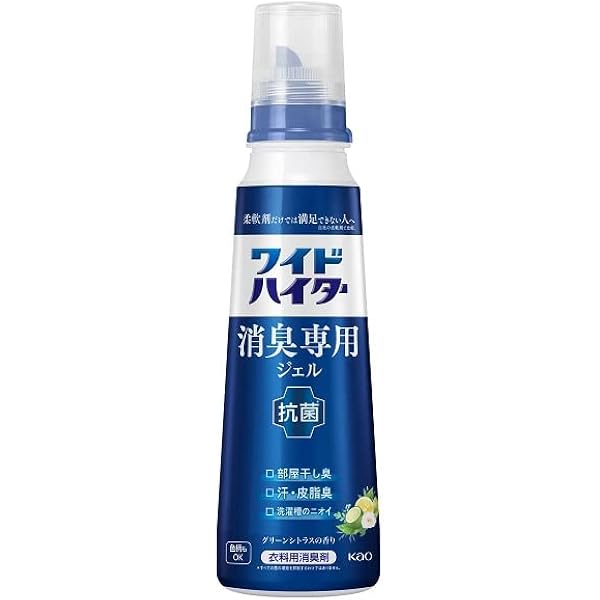 Amazon.co.jp: ハミング消臭実感 ニオイ超消しパウダー 微香性