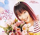 �t�@���V�[���t����