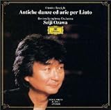 �����[�g�̂��߂̌Õ��ȕ��ȂƃA���A ��1�g��