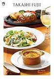 Music Restaurant Royal Host (初回限定盤)(特典:なし)