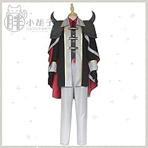 Amazon.co.jp: ヒプノシスマイク ARB 魔王 山田一郎 コスプレ