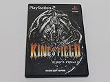 KING'S FIELD IV