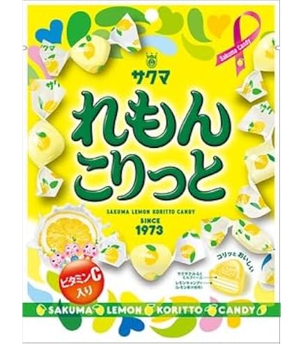 れもん※プロフィールお読みください※様 リクエスト 5点 まとめ商品 Amazon.co.jp: サクマ製菓 れもんこりっと 58g×5個 : 食品・飲料・お酒