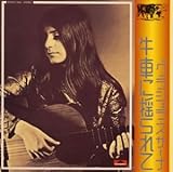 ���Ԃɗh����