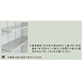 ダイケン物置　DM-J081TN棚板8型・1枚(棚板付）