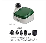 グローベン　簡易コントローラー　アクアス　立水栓用　本体　　 C10SBD001 　本体カバーをお選び下さい