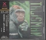 �q���[�}�j�}��