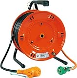 [N-1255509]日動　電工ドラム　びっくリール　１００Ｖ　アース付　２０ｍ NLE20S