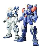 MG 1/100 ブルーディスティニー 2号機 BD-2 3号機 bd3 改造パーツ EXAM MSV RX-79BD-2 ガレージ キャスト パーツ セット レジン 改造 キット 対応