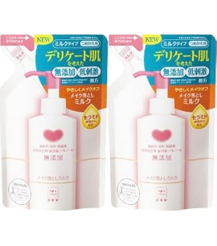 Amazon | メイク落としミルク ポンプ付 | カウブランド 無添加