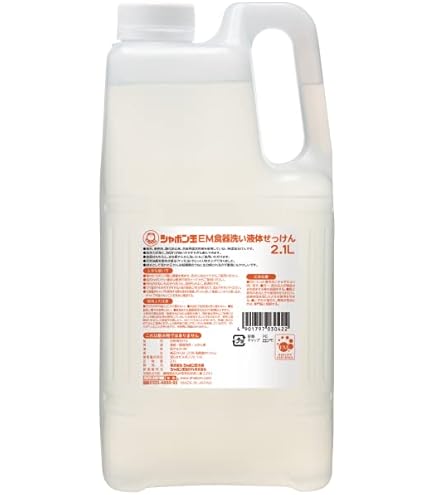 ガイアの水135 蛇口用浄水器 カートリッジ付き 楽天市場】ガイアの水135 蛇口用浄水器 ガイアの水 浄水器 専用