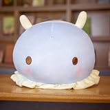 ぬいぐるみ 大きい ウミウシ 可愛いウミウシ 動物 大きい ウミウシぬいぐるみ ウミウシ縫い包み ウミウシ抱き枕 お祝い ふわふわぬいぐるみ 丸っこい アニマル クッション 50cm プレミアム ウミウシのぬいぐるみ ファーストトイ 贈り物 ギフト パープル