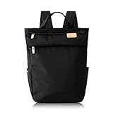 [ハートメイドファクトリー] リュック トート型リュック ユニセックス A4 コーデュラポリ リセスタイルシリーズ FY-0950 (ブラック)