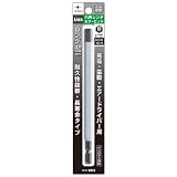 アネックス(ANEX) 六角レンチ カラービット ロング 150mm 8mm 6本入 ACHX-8015