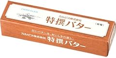専用❤️希少❣️限定品❣️新品❣️SABON アロマ カクテル　セット❤️ iroha FIT MINAMOZUKI | マツキヨココカラオンラインストア