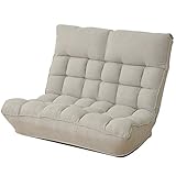 山善(YAMAZEN) ポケットコイルフロアソファ ベージュ FFS-100(BE)