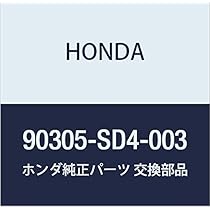 カンカラ様 41FIJW3FG4L._AC_UL210_SR210,