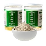 三七粉 雲南文山三七粉 100g×2本 田七粉 超細い粉 雲南特産品 三七粉云南文山三七粉100g*2瓶田七粉超细粉云南特产