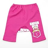 アンパンマン モンキーパンツ ピンク95ｃｍ（SA4235)