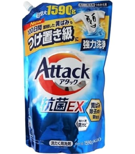 Amazon | アタックNeo バイオEXパワー つめかえ用 | 花王(Kao) | 液体洗剤