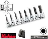 コーケン 3/8(9.5mm)SQ. ヘックスビットソケット(グリップリング付)レールセット 全長62mm 8ヶ組 RS3015M/8-L62