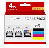 【shipon-ink】BC-365/366XL 互換インクカートリッジキャノン Canon用 インク 詰め替えインク【 BC-365 BK×2】+【 BC-366XLC×1】PIXUS TS3530 プリンター