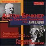 �����ȑ�1�ԃn�Z��