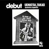 デビュー (完全生産限定盤) (アナログ盤) (特典なし) [Analog]