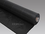 【ノーブランド品】 KS 防草シート 1m×50m巻