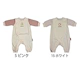 【SiShuNon/シシュノン】【日本製】袖水玉チビウサフィットオール 70 5 ピンク