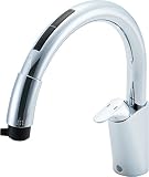 LIXIL(リクシル) INAX キッチン用タッチレス水栓(浄水器ビルトイン型) B6タイプ ナビッシュ JF-NB466SXU(JW)
